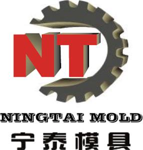 Nintech Mould Factory Inc.