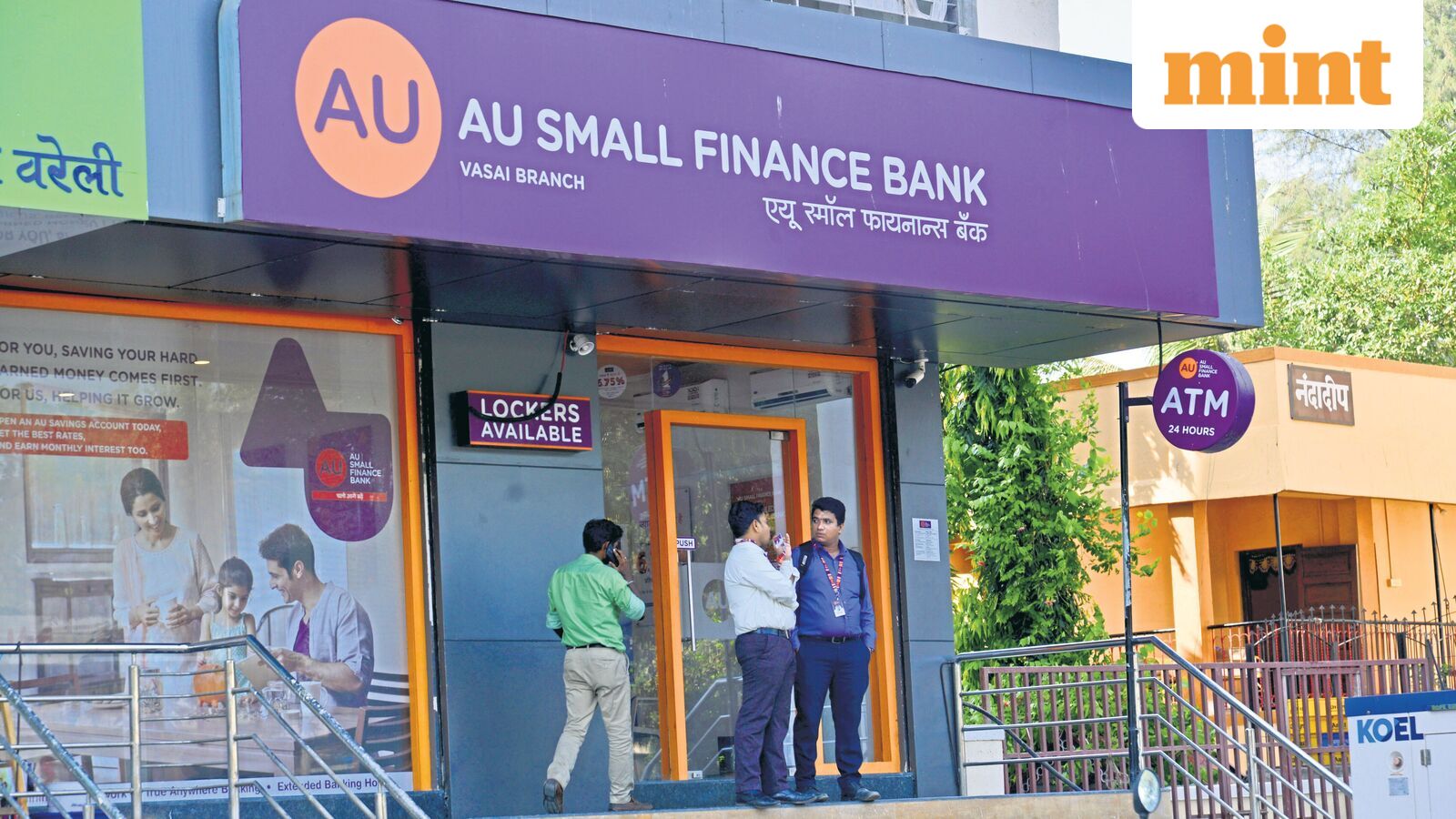 AU Small Finance Bank De-Empanels Several Entities, ₹47 Crore Funds Transfer Under Scrutiny