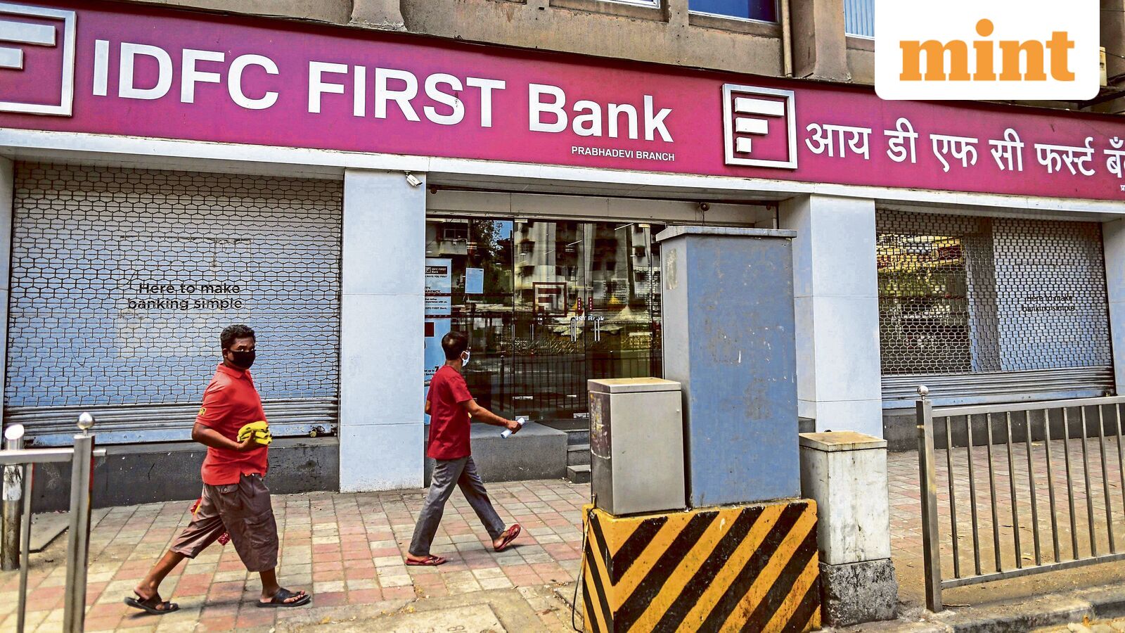 IDFC First Bank Faces Allegations of ₹590-Crore Fraud at Haryana Branch