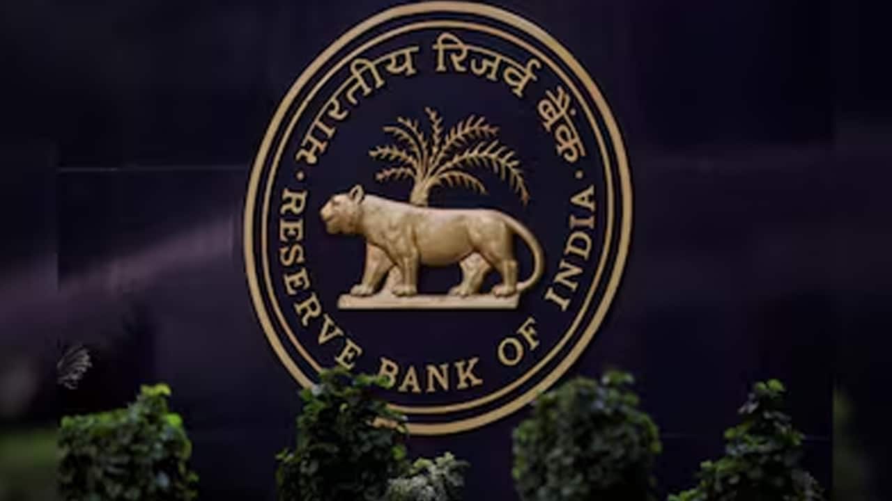 RBI Secures Supervisory Authority Over Clearing Corporation of India as ESMA Relents