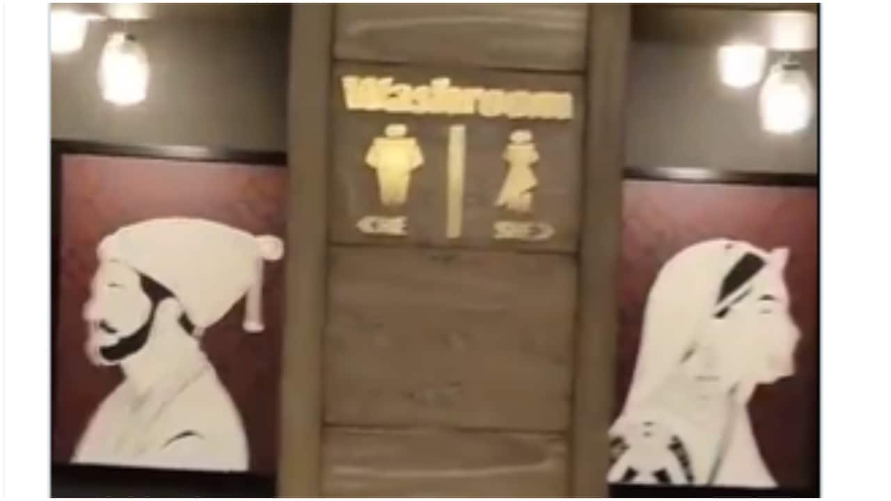 Haryana Resort Faces Backlash Over Display of Historical Figures on Restroom Doors