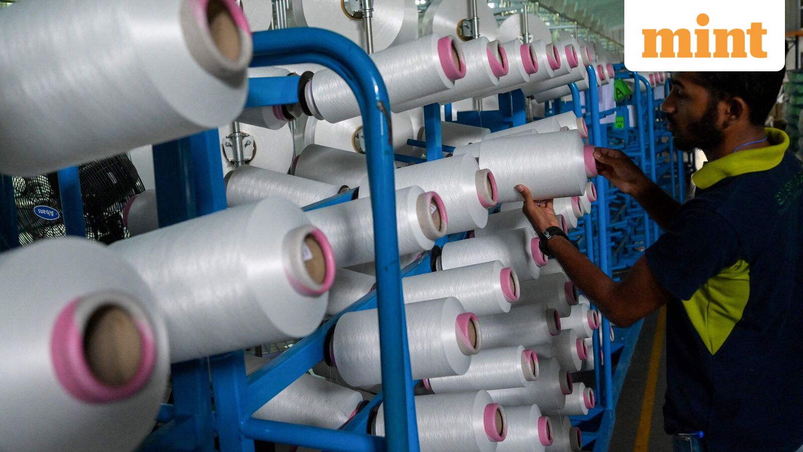 Shree Ram Twistex IPO Update: GMP Surges 13% on Day 3, Subscription Exceeds Expectations