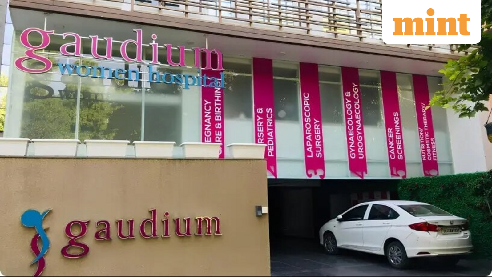Gaudium IVF Lists on Stock Exchanges: Allotment Details and Listing Status