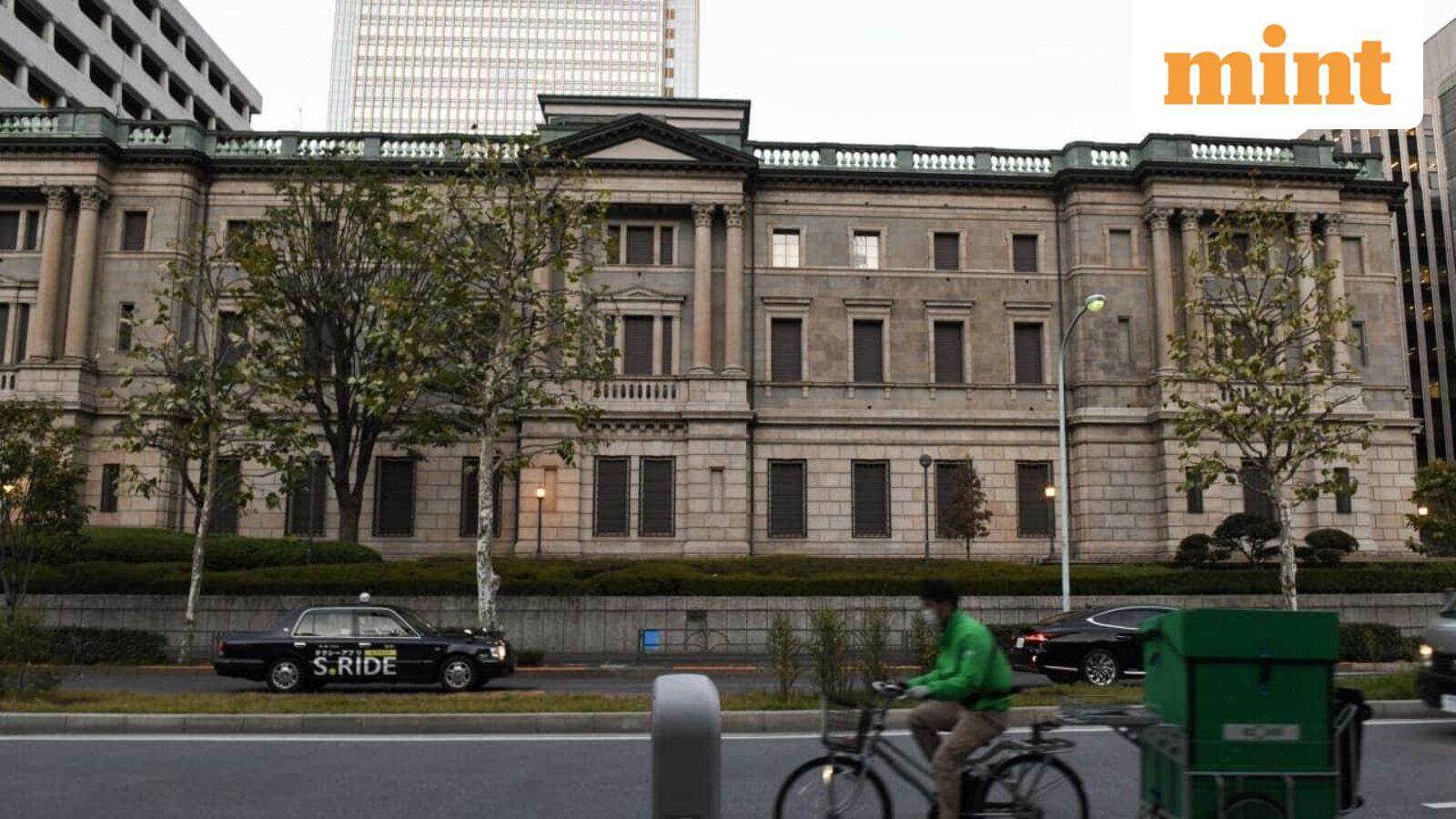 Bank of Japan Interest Rate Decision Looms: Potential Tightening and Its Implications for Emerging Economies