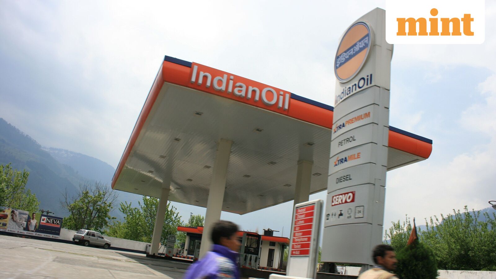 IOC Announces ₹2 per Share Dividend, Setting Record Date and Income Tax Requirements