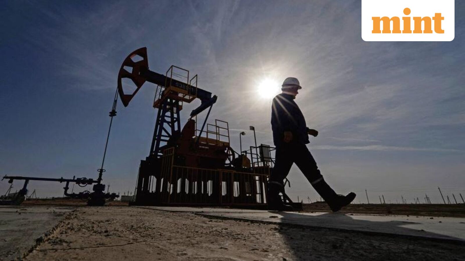 Iran's Post-Khamenei Era: Oil Market Volatility in London