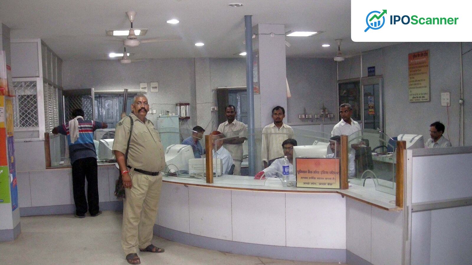 Union Bank Prepares Maiden ₹7,500 Crore Infrastructure Bond Issue