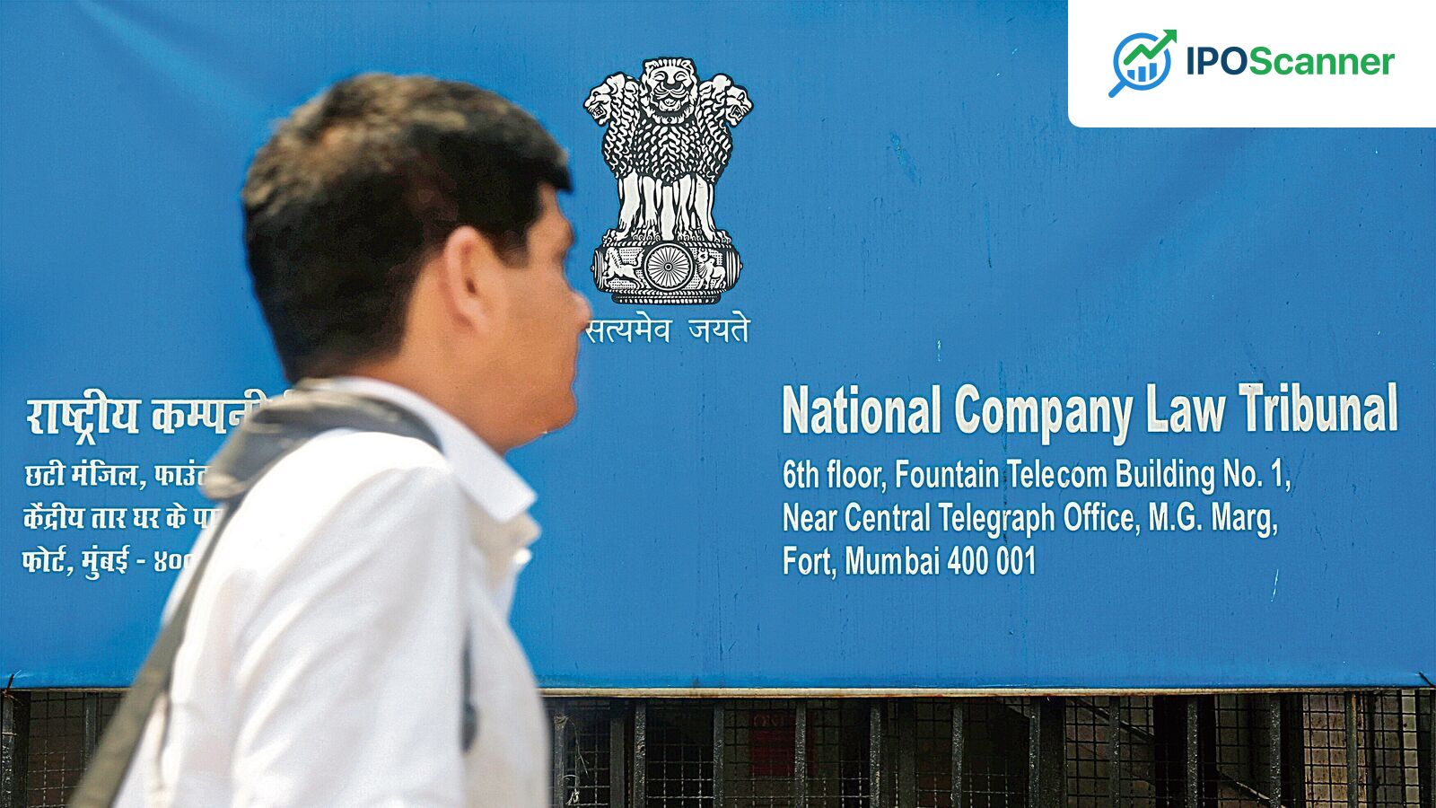 IBC Reform Offers Firms Clean Slate, Nullifies Outstanding Debt Obligations